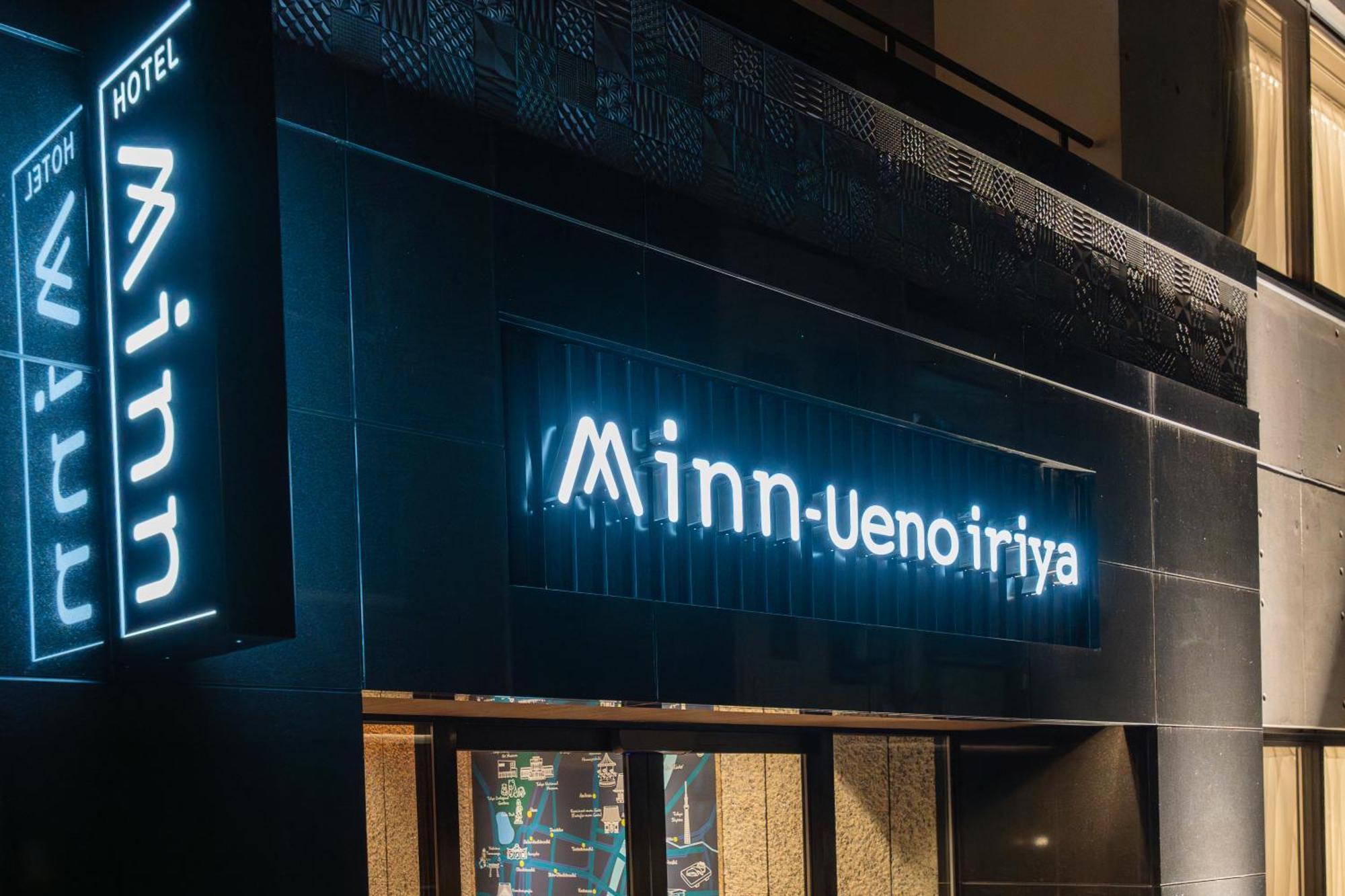 Minn Ueno Iriya Tōkyō Extérieur photo